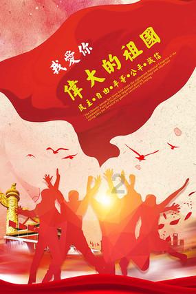 一个女网友人告诉我她晚上也需要男人陪什么意思？游戏画面