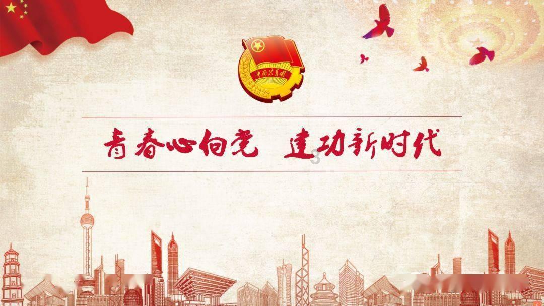 巨款英乙队主场踢曼联获40万镑转播费,球队最高薪每周3500镑