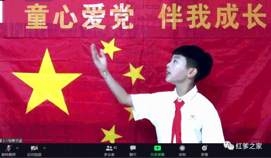 茶陵特色农产品,数商融合消费新模式